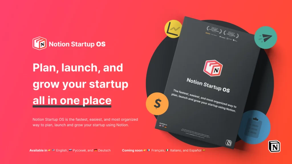 Notion Startup OS - Notion Templates Hub